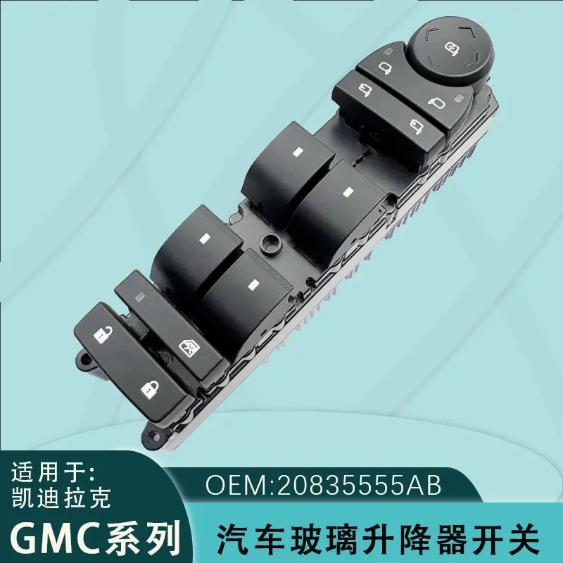 For GMC Escalade Cadillac Electric Window Switch Assembly Driver Side 20835555AB Glass Lifter Control Button Replacement