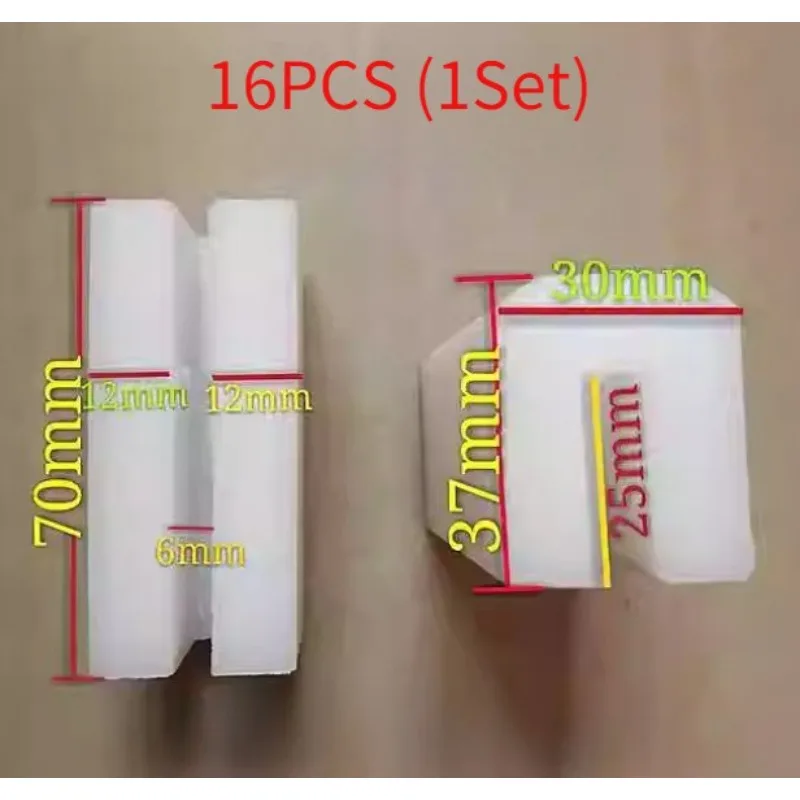 16PCS / (1Set) Car Lift Slide Blocks Heavy-Duty Automotive Lift Accessories