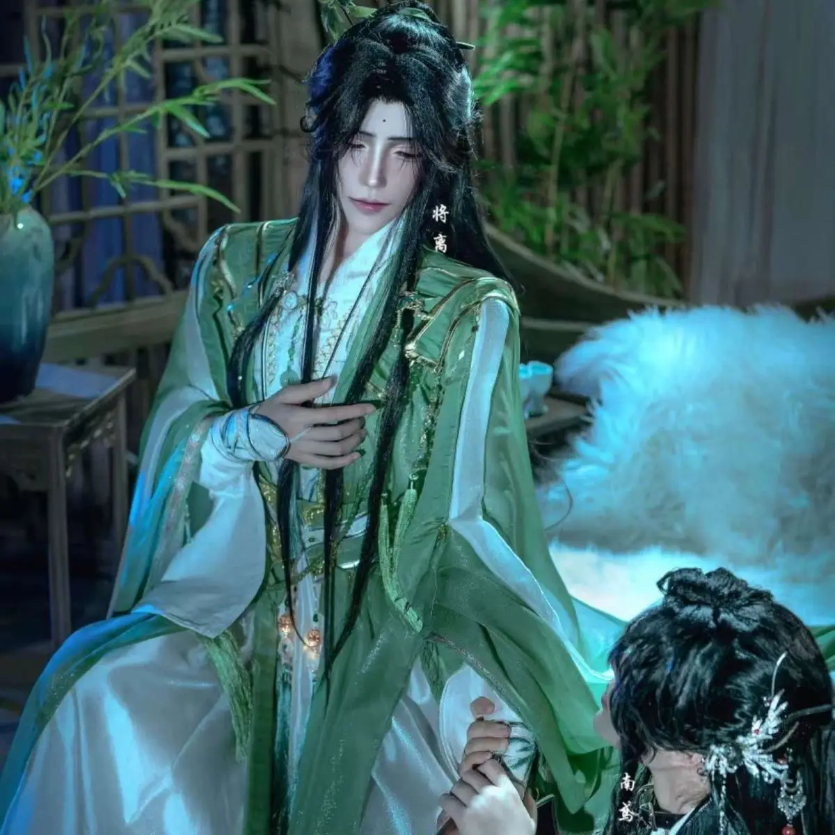 Costume de Cosplay Prince vert Shen Qing Qiu Xie Lian Hanfu, ensemble complet pour Halloween, Anime, système d'auto-économie du méchant