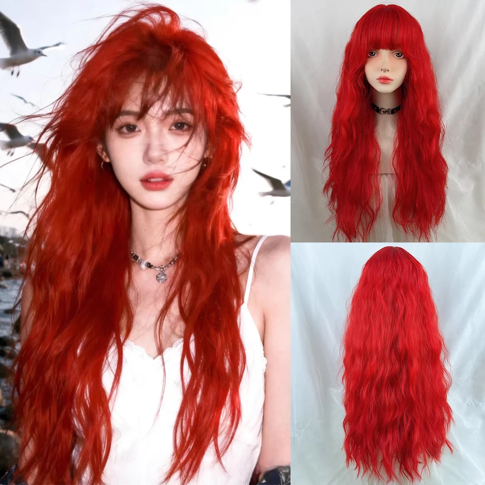 

Красный синтетический длинный волнистый пушистый женский парик с челкой, термостойкий, для косплея Лолиты, для повседневного использования и вечеринок