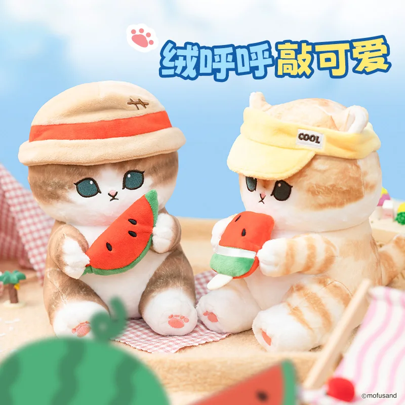 New Original Youyou Mofusand Shark Cat Eat Watermelon Masses Series Kawaii Doll 8 Inches/20cm Cute Kitty Toys Gift For Children