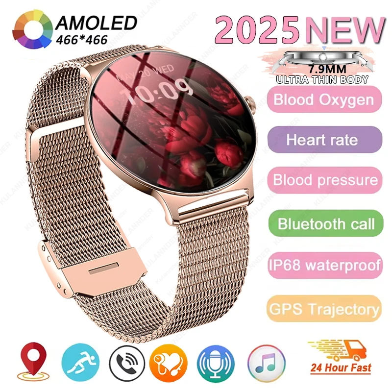 

2025 New Smart Watch women GPS Tracker Amoled Screen Bluetooth Calling Health Monitoring Ladies Smartwatch For HUAWEI XIAOMI