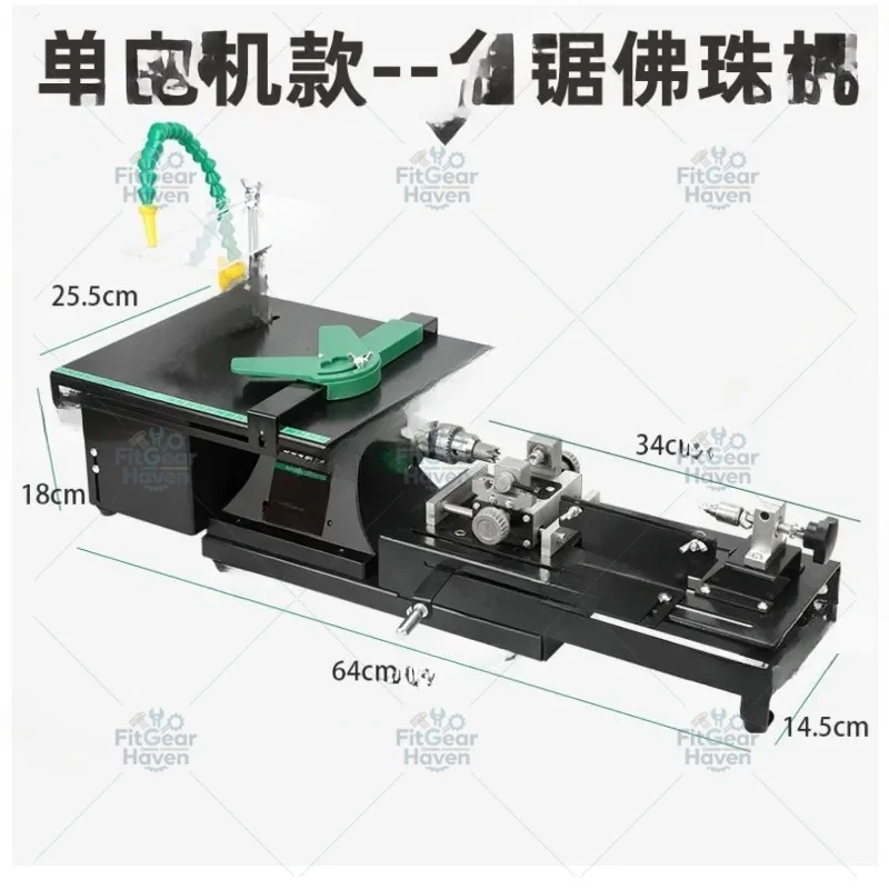 220V 950W High Power Table Grinder Jade Polishing Machine Small Cutting Machine Table Saw Grinding Polishing Table Saw