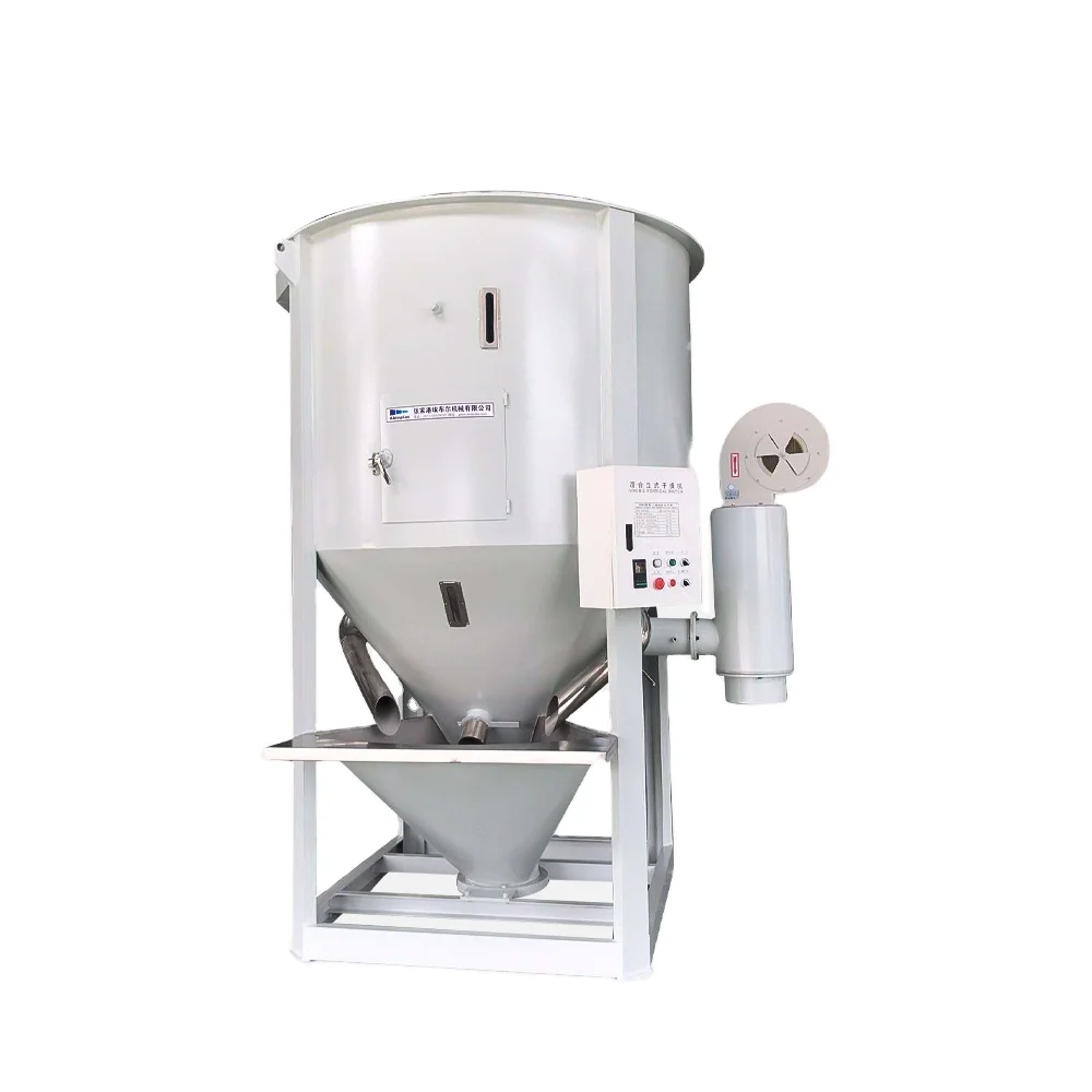 Industrial Stainless Steel Solid Plastic Granule Machine Storage Silo