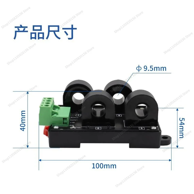 For AC Current Voltage Acquisition Module RS485 Output Isolated Current Transformer Sensor Closed Through-Hole