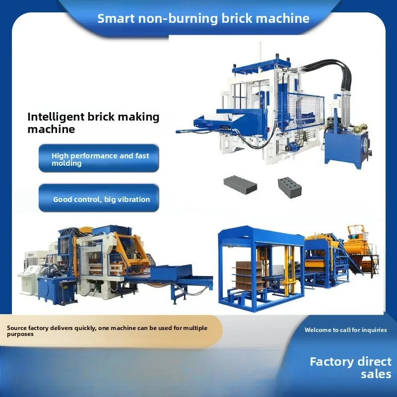 Machinery Permeable Hydraulic Fully Automatic Color No-burn Brick Machine Fully Automatic Hydraulic Non Fired Brick Making
