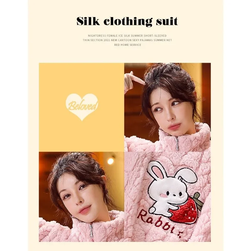 ชุดนอนผู้หญิงผ้ากำมะหยี่สีแสดหนาและหนาขึ้นชุดนอนผู้หญิงชุดเสื้อผ้าใช้ในครัวเรือนชุดเสื้อผ้าสำหรับใส่นอกบ้านมีซิป