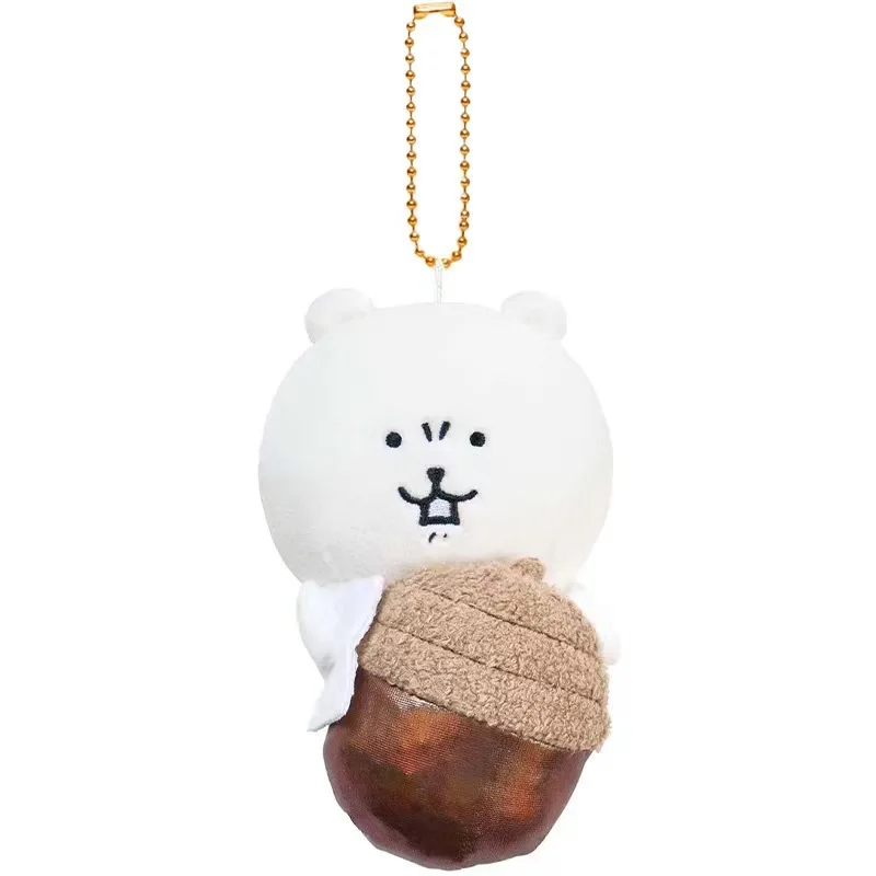 Anime lindo Chikawa oso malayo colgante de dibujos animados Kawaii Hachiware Usagis juguetes de peluche bolsa encanto accesorios llavero regalos para niños