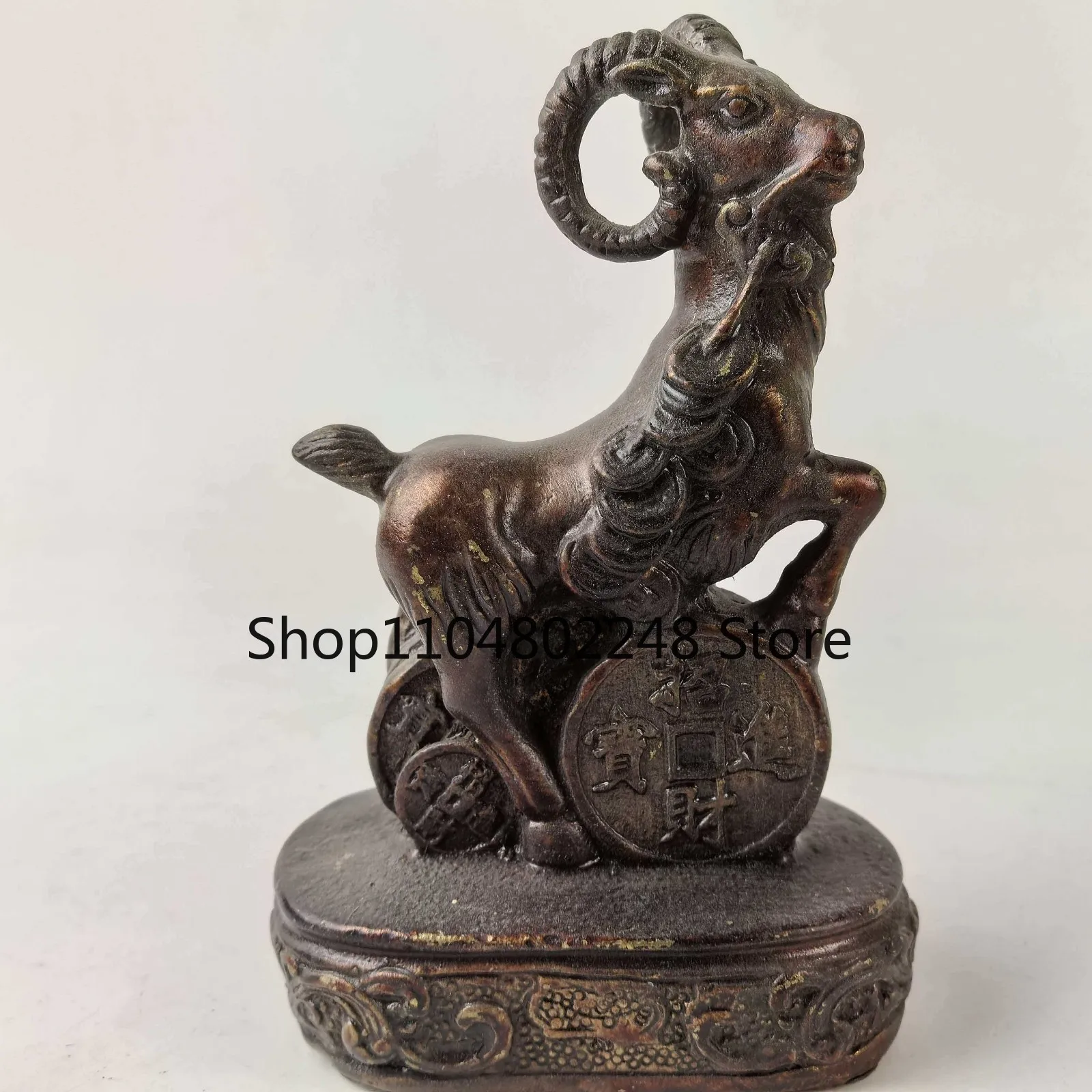 China Old brass ware Come From FOLK Collection Copper Money Sheep