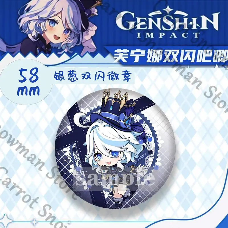 Genshin Impact Furina Focalors Anime Tinplate Emblem Double Flash Badge Brooch Cartoon Cospaly Decorate Gift