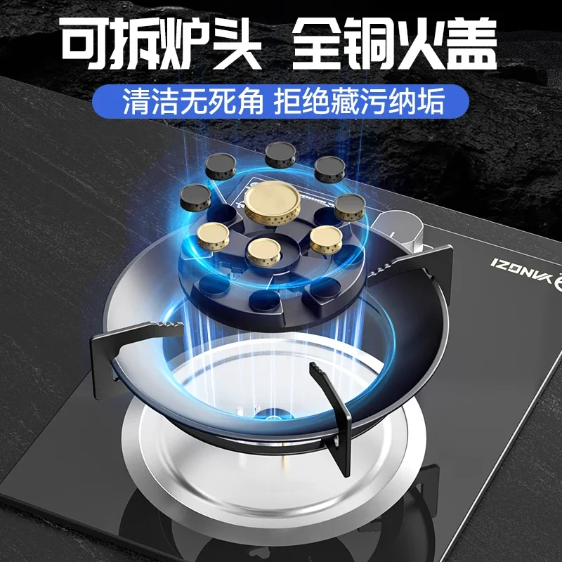 Gas Stove, Single Burner for Home Use, Dual-Purpose Embedded, YANGZI Mighty Fire Gas Stove AKC