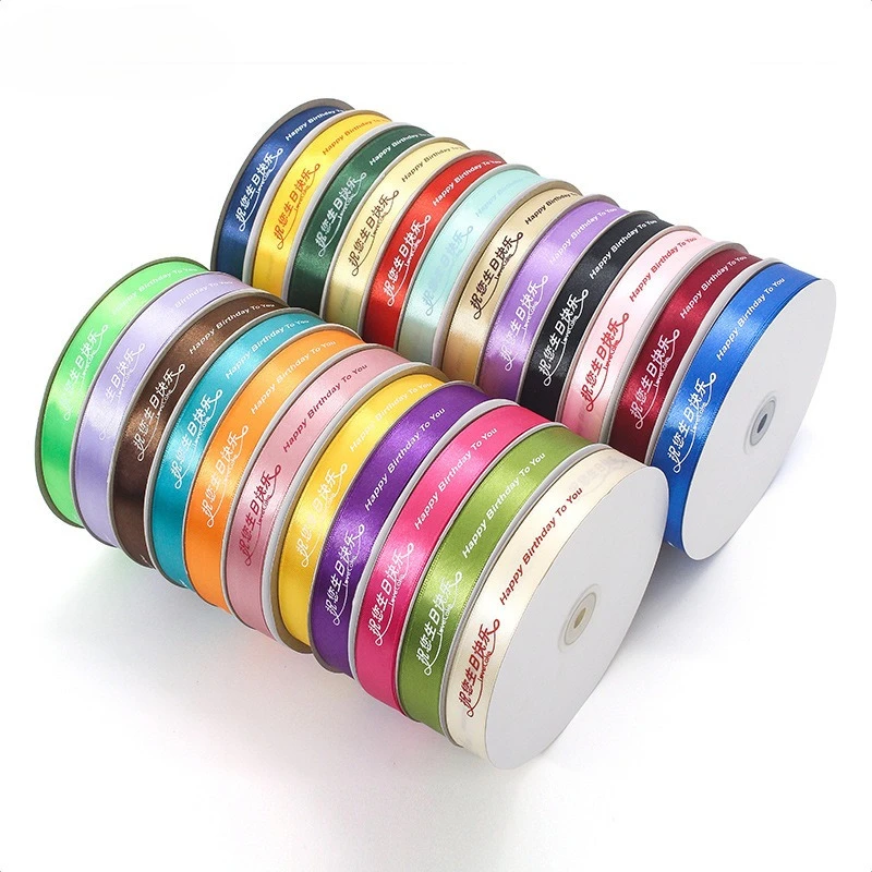 

91meters/roll 2cm Printed "Happy Birthday To You" Ribbons Cake Gifts Box Packaging Clothing Auxiliary Materials Sewing Ribbon