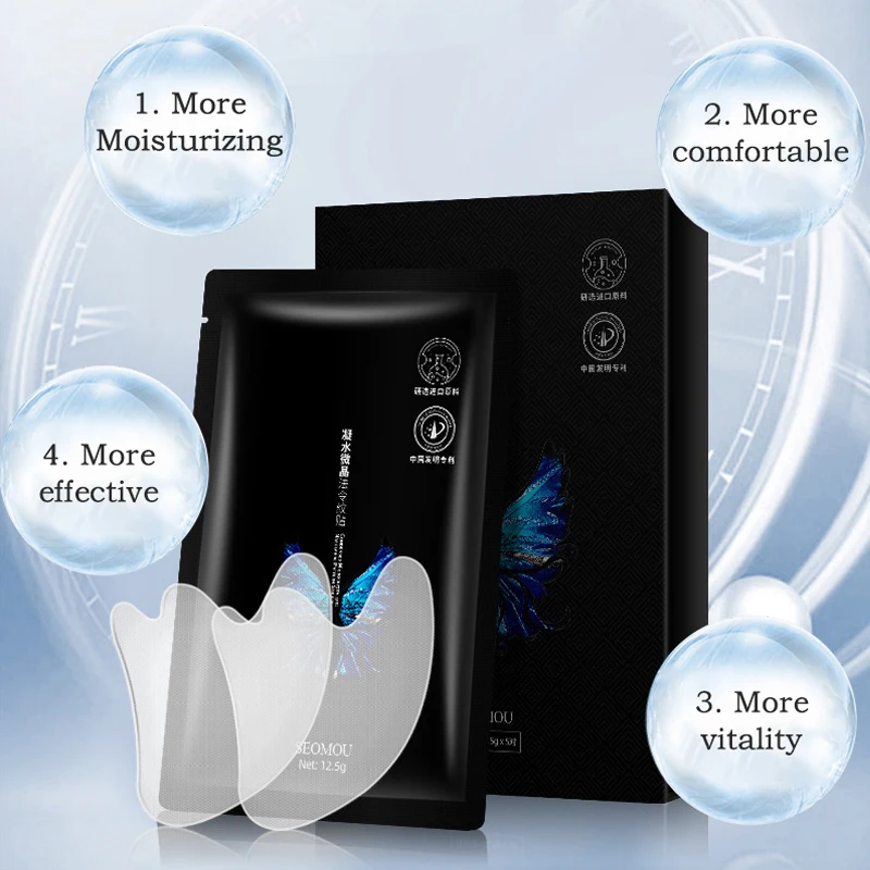 Autocollant anti-déformable et anti-rides pour le visage, masque pour les yeux, front et cou, patchs anti-âge, 5 pièces