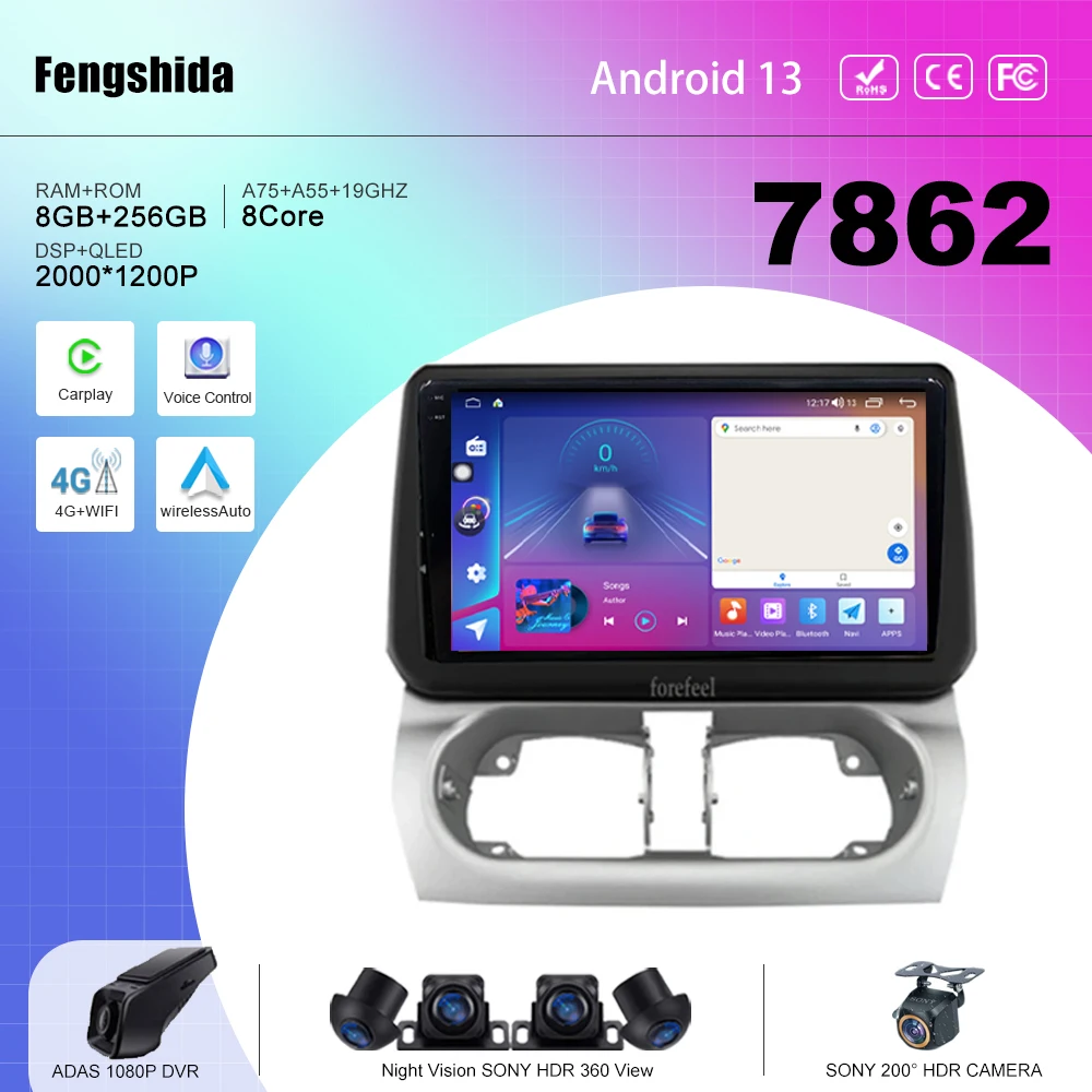 

7862 CPU Android13 For Opel Combo Corsa Tigra 2001-2011 Auto Radio multimedia player navigation GPS No 2din DVD 5G WIFI BT