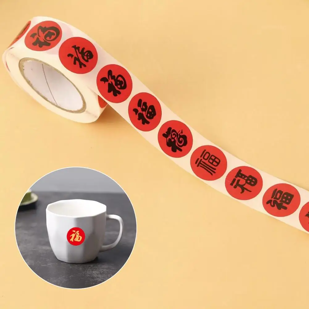 Chinese Fu Blessing Sticker For Spring Festival New Year Celebration Party Scrapbook Good Luck Best Wishes Planner Sticker