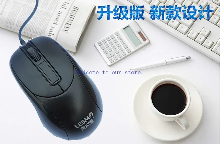 For Laptop Desktop Host Wired Mouse USB Optical Mouse Gaming Home Office Brand New