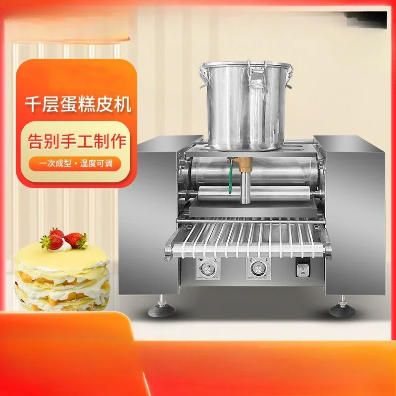 - Commercial multi-functional lasagna cake leather machine multi-functional towel roll spring roll machine small roast duck cake