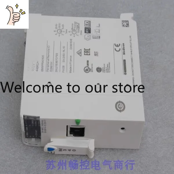 * Spot Sales * New French Module BMXPRA0100 In Stock