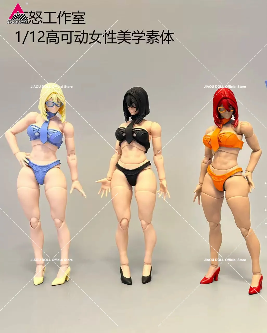 ฟิวรี่ทอยส์ FB01 ตุ๊กตาแอคชั่นฟิกเกอร์หญิง ข้อต่อขยับได้ ขนาด 1/12 สเกล 6 นิ้ว ร่างกายกล้ามเนื้อแบบยืดหยุ่นสูง