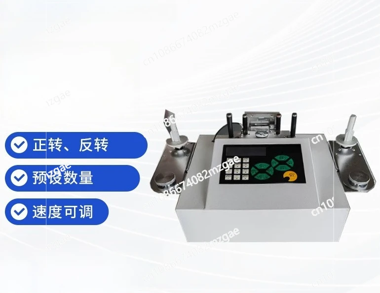 

Precise zero error part counter SMD point counting machine part counter point feeder