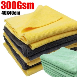 Microfiber Car Body Polishing Cleaning Towels 300gsm Crystal Waxing Soft Drying Cloth Rag Washing Towel 40x40cm