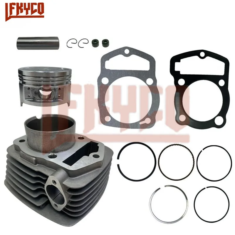 

Motorcycle 196cm³ 63.5mm Cylinder 200CC Engine Piston Kit Motor For Honda Bore 200 ATC 200 XL200 Motoblock ATV Equipment Parts