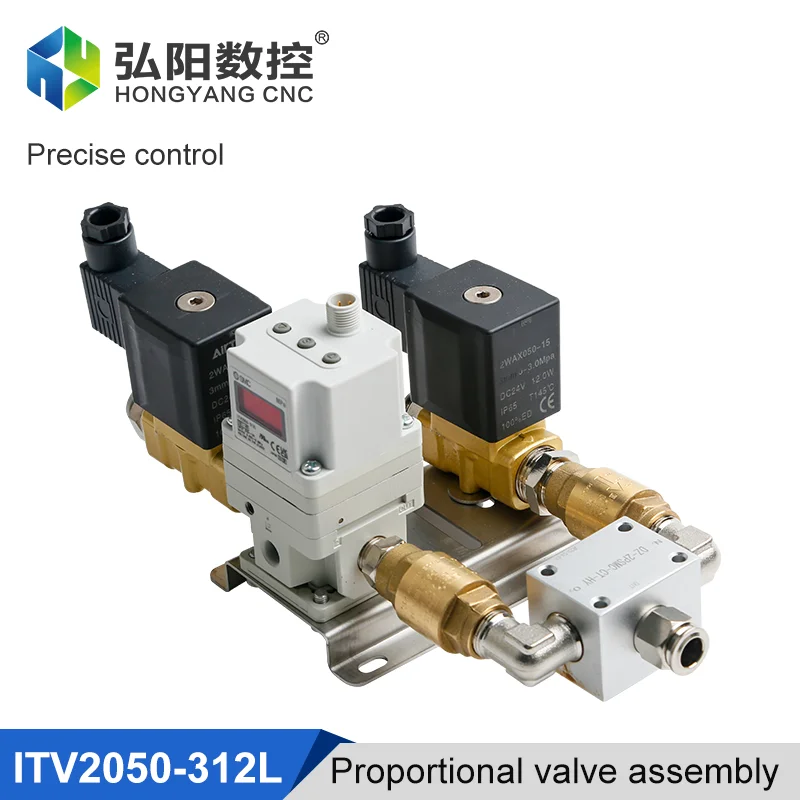 Air source control filter, pressure reducing valve, proportional valve set, pneumatic equipment air path control valve