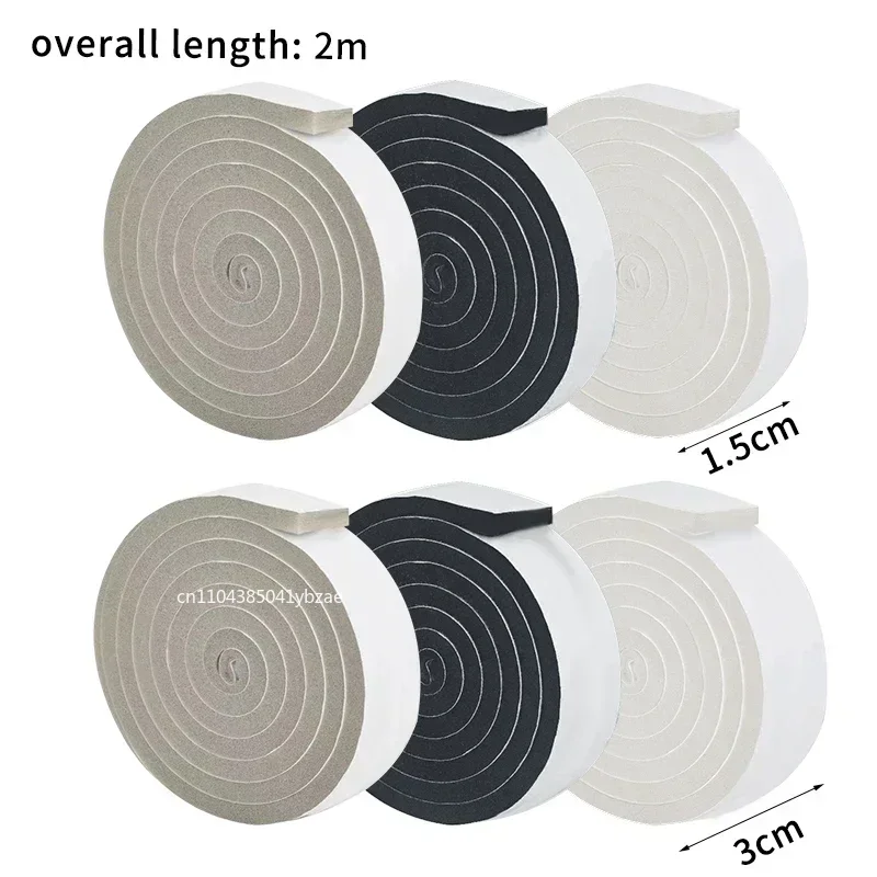 200cm/roll Door Window Sealing Strips Self-Adhesive Sound-Proof Door Window Gap Foam Noise Insulation Dust-proof Tape