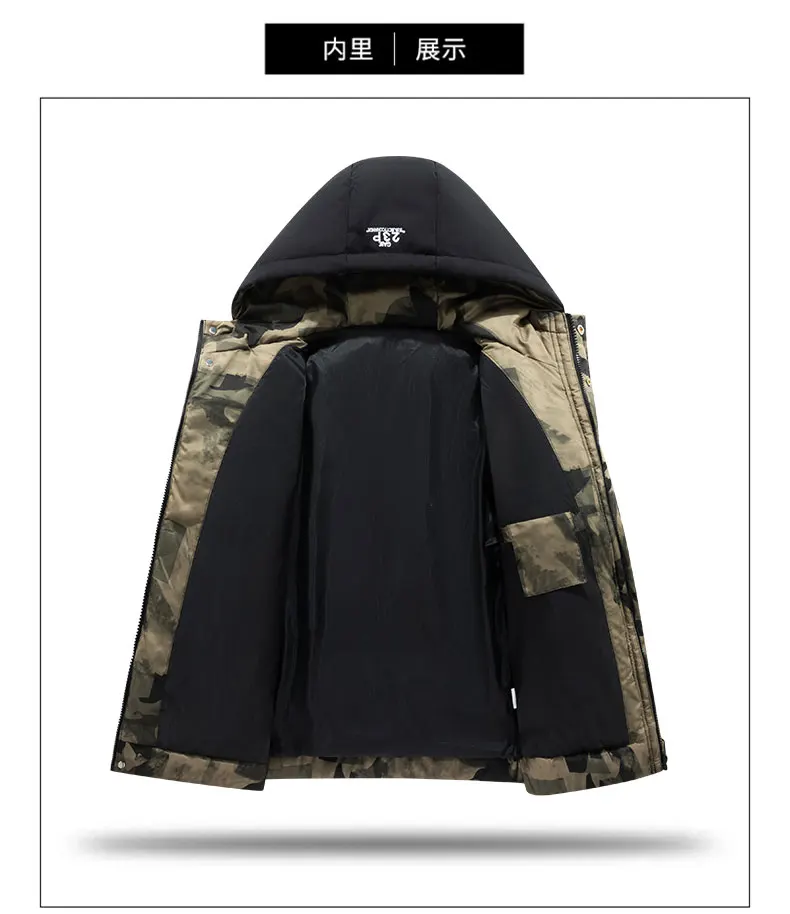 Men Parkas Thick Warm Winter Jacket Hooded Quilted Jacket Loose Fashion Casual Cotton-Padded Outwear Puffer Coat