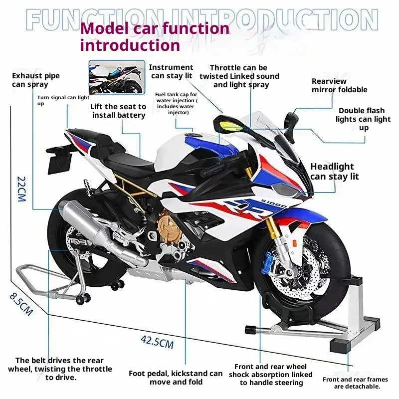 NEW 1:6 대형 모델 BMW S1000RR 모형 합금 오토바이, 어린이 생일 선물, 수집용 전시품