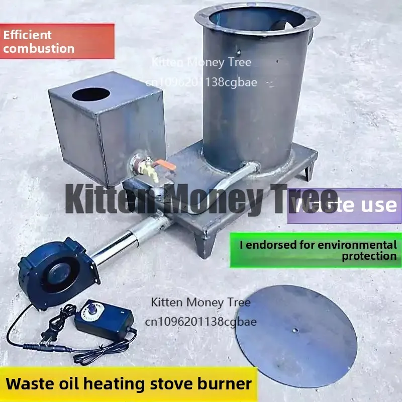 فرن تسخين زيت النفايات الموقد فرن التدفئة الصناعية للمزرعة يحل محل قلب سخان المياه #4