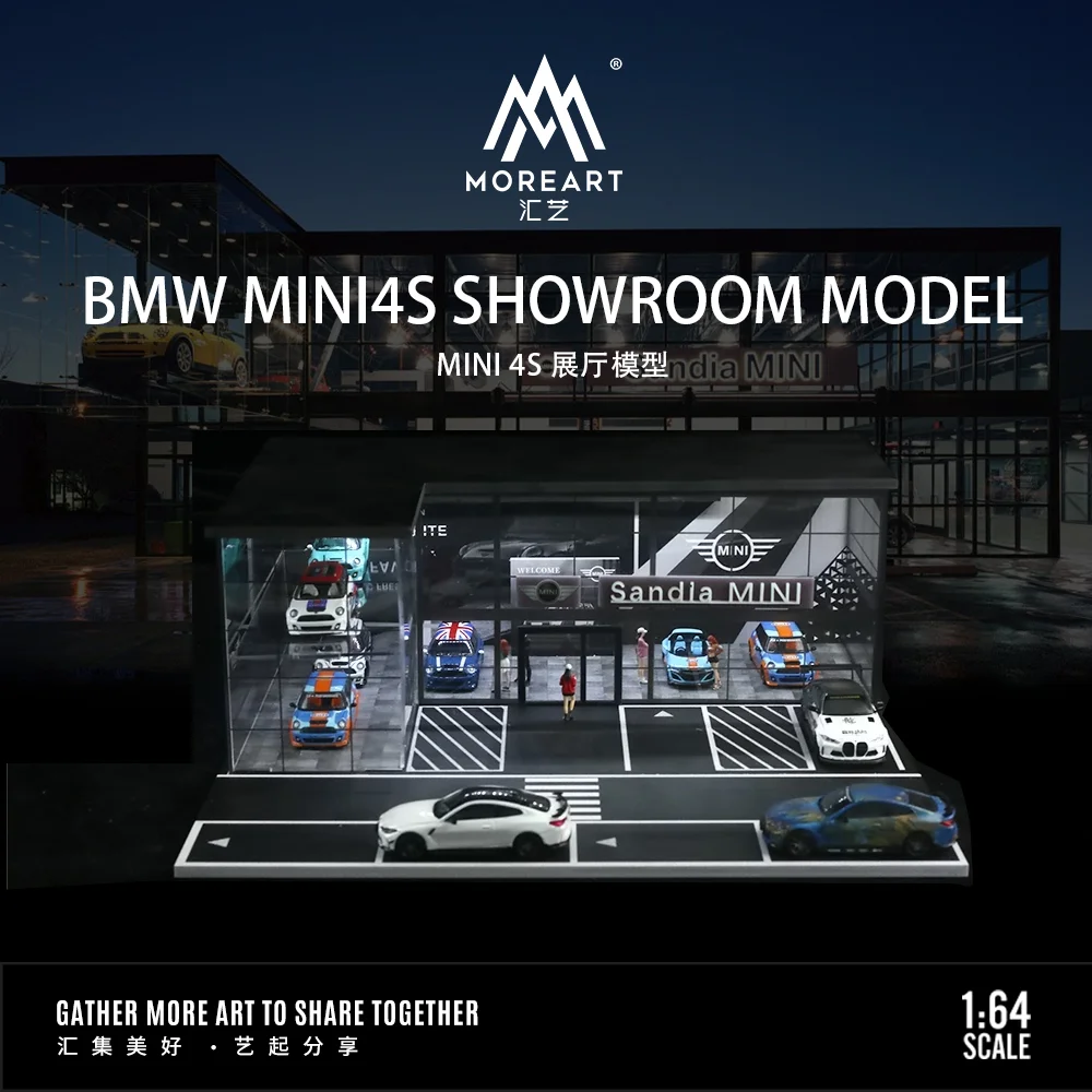 MoreArt1:64 MINI4S shop car showroom lighting scene