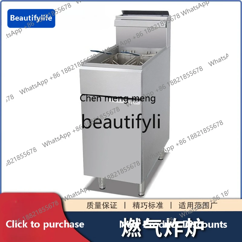X C45 Commercial large-capacity fryer, single-cylinder single-screen gas fryer, temperature-controlled furnace
