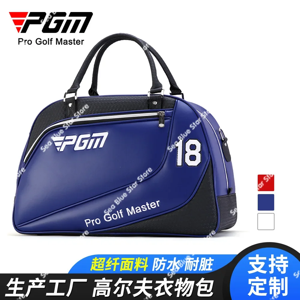 

PGM Golf Clothing Bag Men's Microfiber Leather Waterproof Clothing Storage Independent Shoe Sports Backpack