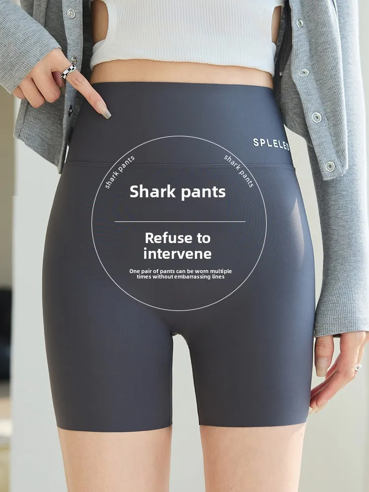 Yjq safety pants women's anti-light summer abdominal lift buttocks seamless outer wear thin yoga three-point shorts