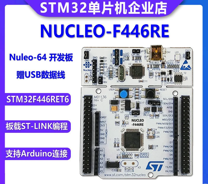 

Original in Stock NUCLEO-F446RE Nucleo-64 Development Board Stm32f446ret6