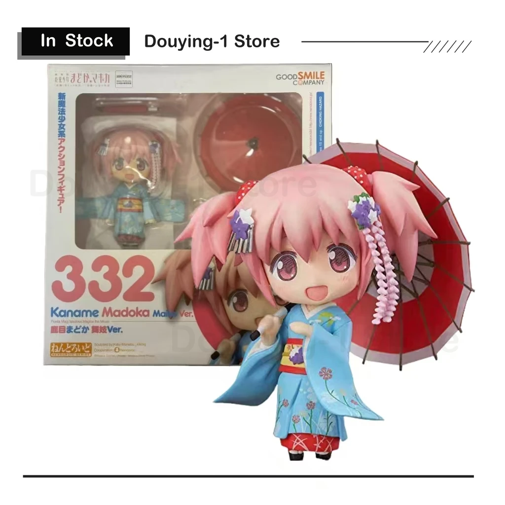 

In Stock GSC Kaname Madoka Maiko Ver. 332 Action Figures Anime Model Toys Gift