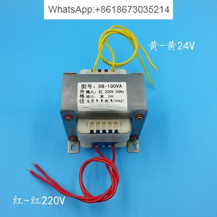 EI86 100W power transformer 220V to 24V 4A AC AC24V surgical shadowless lamp monitoring power supply