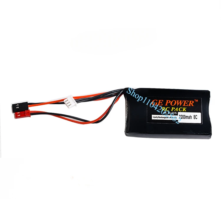 Batterie Lipo 2S 6,6 V 2200 mAh pour Télécommande RC