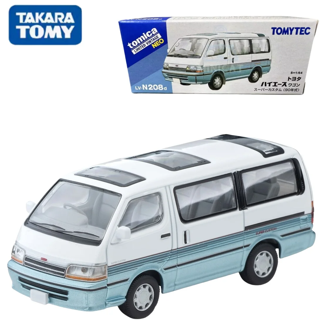 TAKARA TOMY Tomytec 1:64 TLV LV-N208d Toyota Hiace Minivan Kompressionsmodell aus blauer und weißer Legierung, Jungenspielzeug, Kindergeschenk