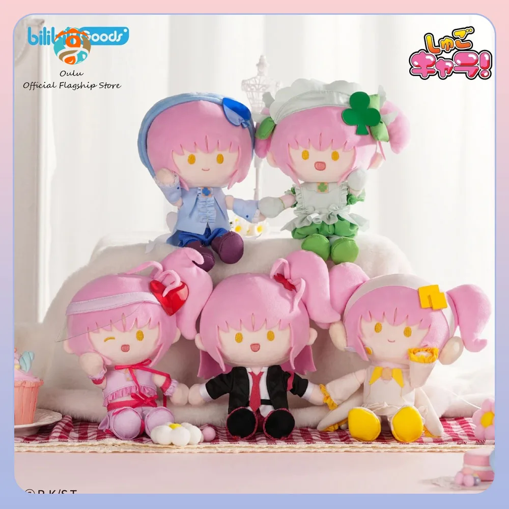 

Новый подлинный Bilibiligoods Shugo Chara! Плюшевая игрушка Pata Series Amu'S Школьная форма Версия Плюшевые куклы Амулет Сердце Подарочная игрушка