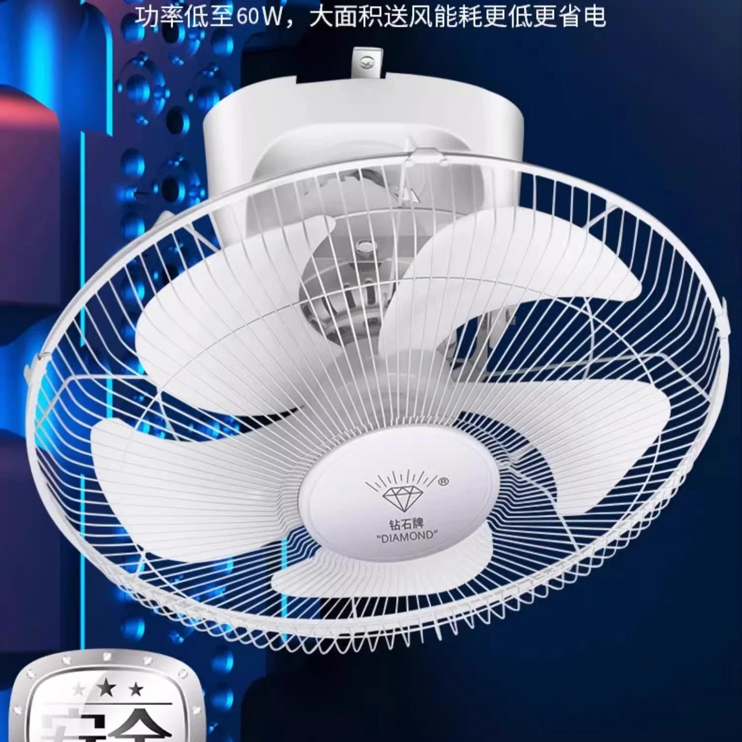 

Новые горячие предметы Потолочный вентилятор Бытовой пульт дистанционного управления Потолочный вентилятор на крыше общежития Коммерческий встряхивающий потолочный электрический вентилятор для столовой