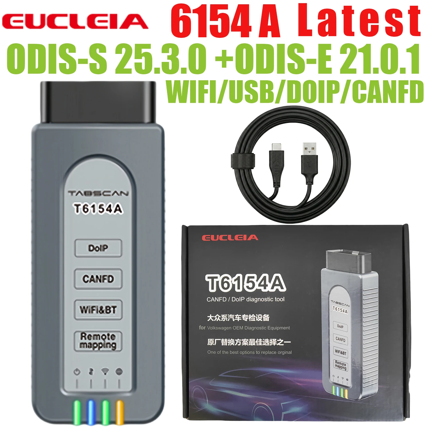 

Car Diagnostic Tool 6154A for ODIS 25.3.0 Support Latest Version Software And CAN FD DoIP Protocol Original Function Drive SVCI