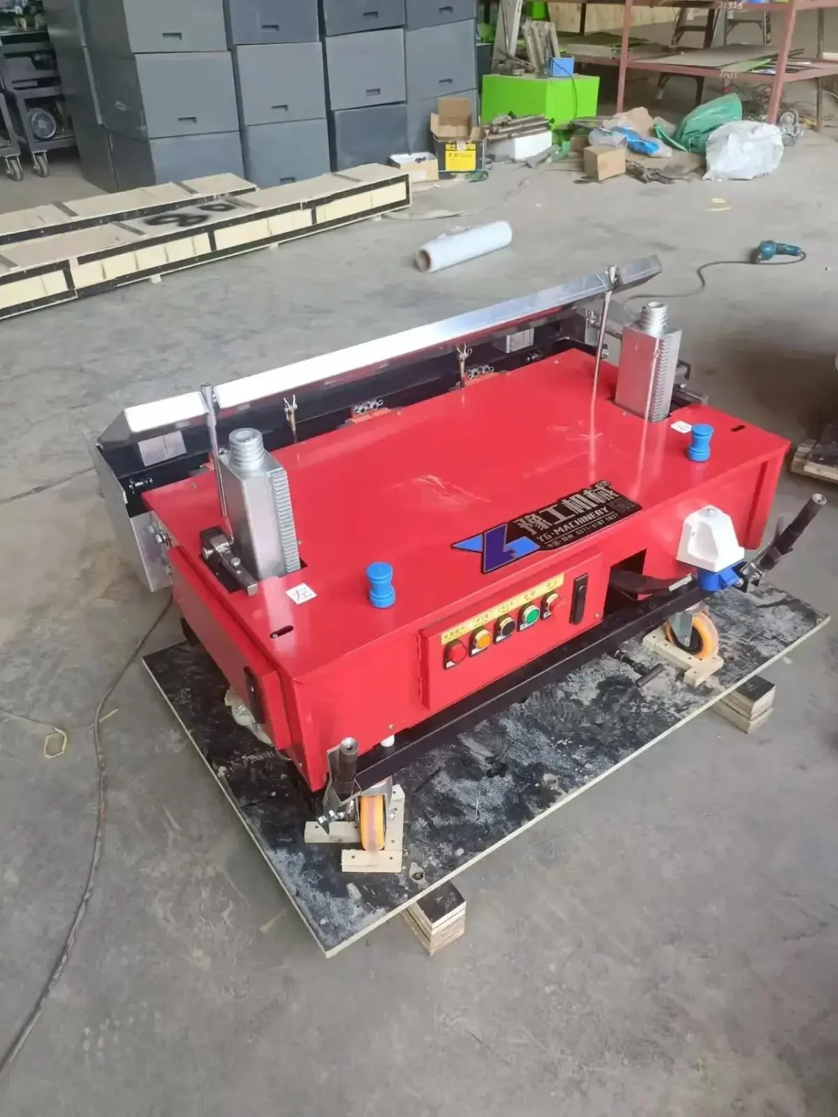 Yg Automatic Cement…