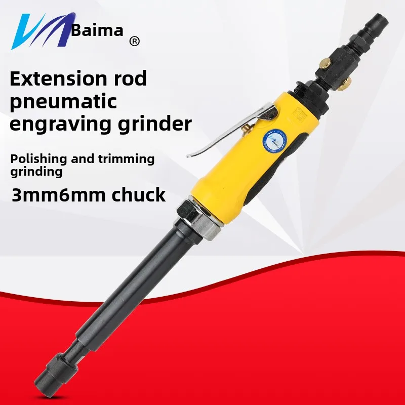 

Baima Bm-288L Pneumatic Extension Rod Engraving Grinder Wind Grinding Polishing Sanding Polishing Machine 3Mm6Mm