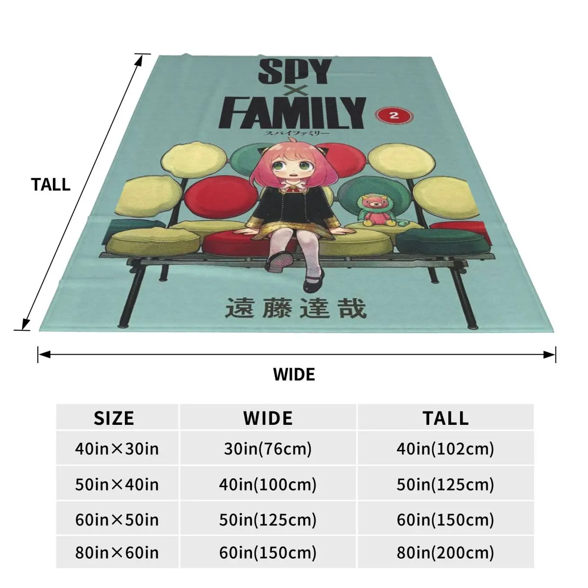 Kawaii Manga Spy X Family Blankets Flannel Sofa Throw Blanket Lightweight for Home Bedroom Throws Bedspread Quilt