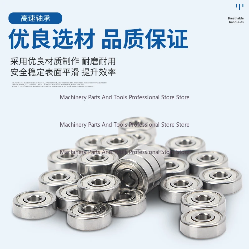 Wire Cutting Accessories, Guide Wheel Assembly Bearing NMB624/625 Imported Bearing Outer Diameter 13/16 Waterproof High Speed
