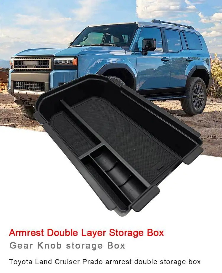 

Подходит для Toyota Prado PRADO 24, двухслойный подлокотник, ящик для хранения LC250, центральный модифицированный Land Cruiser