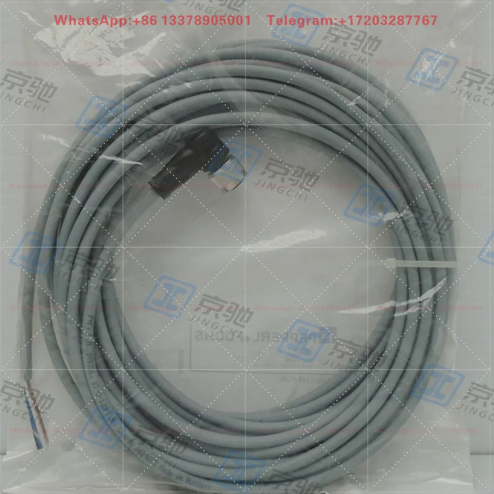 Pepperl + Fuchs P + F Sensor Accessories V1-W-10M-PUR Cable V1-W-0,5/2,5M-PUR-V1-G