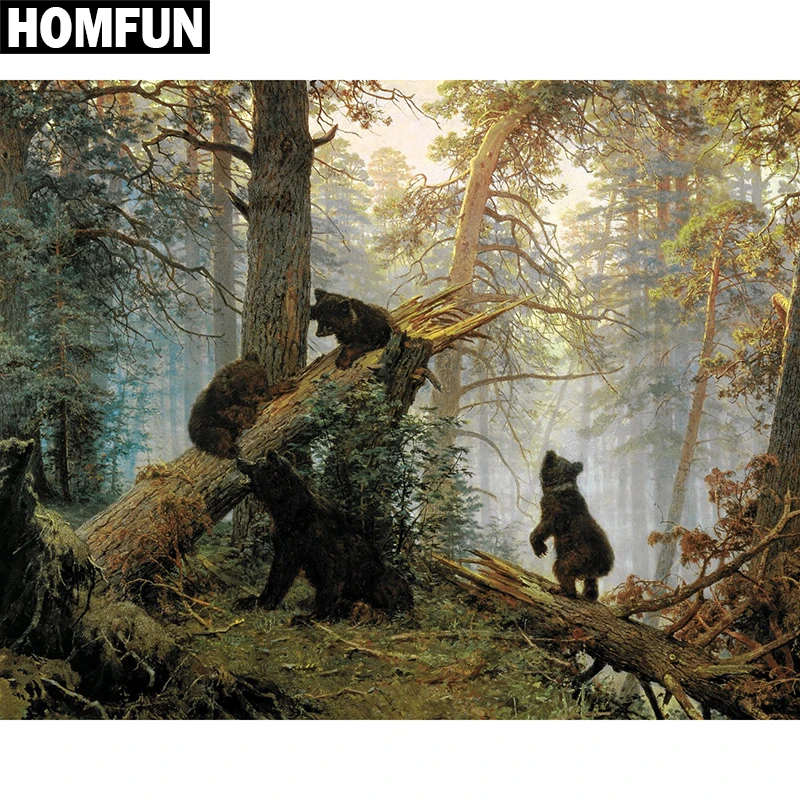 HOMFUN Full Square/Round Drill 5D DIY Diamond Painting \
